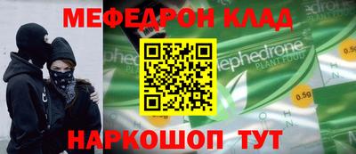 ГАЛЛЮЦИНОГЕННЫЕ ГРИБЫ Рязань