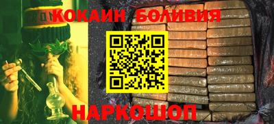 ГАЛЛЮЦИНОГЕННЫЕ ГРИБЫ Рязань