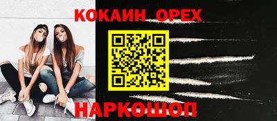 mdma Рузаевка