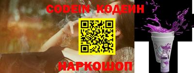 mdma Рузаевка