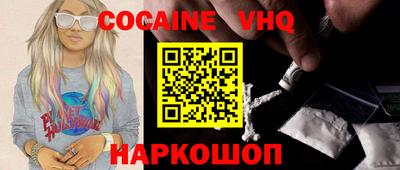 ГАЛЛЮЦИНОГЕННЫЕ ГРИБЫ Рязань