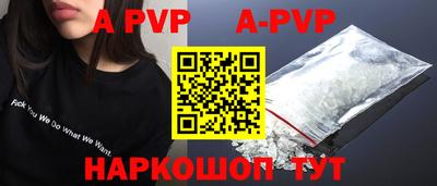 mdma Рузаевка