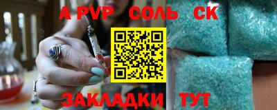 ГАЛЛЮЦИНОГЕННЫЕ ГРИБЫ Рязань