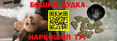 mdma Рузаевка