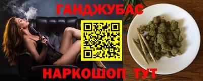 mdma Рузаевка