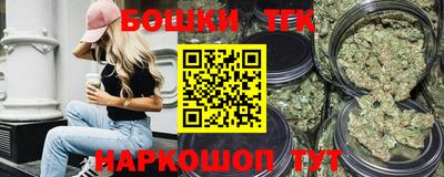 ГАЛЛЮЦИНОГЕННЫЕ ГРИБЫ Рязань