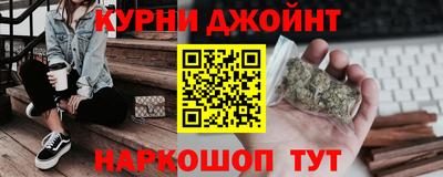 ГАЛЛЮЦИНОГЕННЫЕ ГРИБЫ Рязань