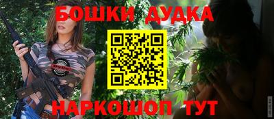 ГАЛЛЮЦИНОГЕННЫЕ ГРИБЫ Рязань