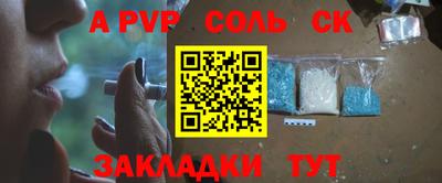 ГАЛЛЮЦИНОГЕННЫЕ ГРИБЫ Рязань