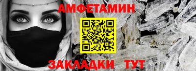 ГАЛЛЮЦИНОГЕННЫЕ ГРИБЫ Рязань
