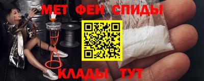 крисы Рыбинск