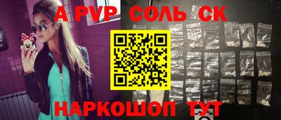 ГАЛЛЮЦИНОГЕННЫЕ ГРИБЫ Рязань