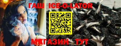 ГАЛЛЮЦИНОГЕННЫЕ ГРИБЫ Рязань