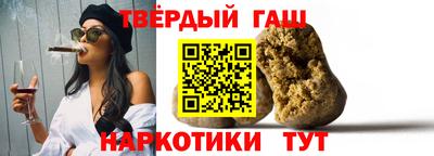 крисы Рыбинск