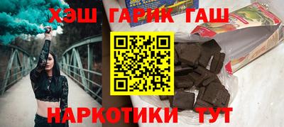 mdma Рузаевка