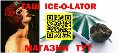 mdma Рузаевка