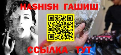 ГАЛЛЮЦИНОГЕННЫЕ ГРИБЫ Рязань