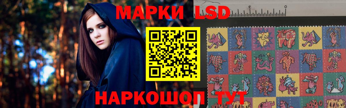 Серов  Лсд 25 экстази  Вход с VPN  Лсд 25 экстази кислота  LSD-25 экстази ecstasy 