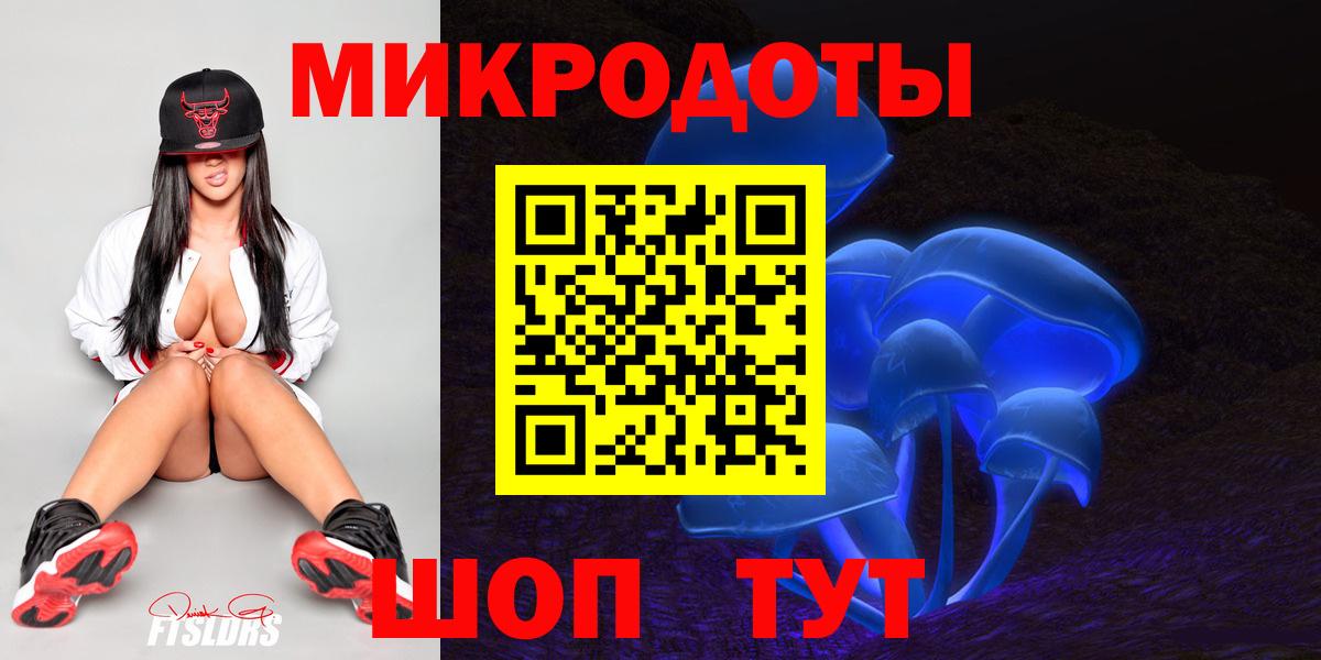 Галлюциногенные грибы Cubensis  Псилоцибиновые грибы MAGIC MUSHROOMS  Серов  Вход с VPN 